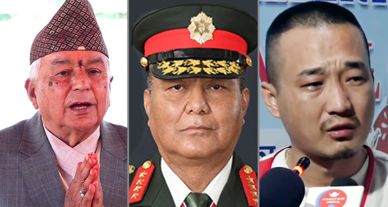 राष्ट्रपति सुतेपछि प्रधानसेनापति सिक्देल फसादमा !