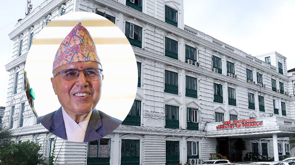 नेप्सेको नकारात्मक सर्किटमा अर्थमन्त्रीको चासो, अध्ययन चार सदस्यीय कार्यदल गठन