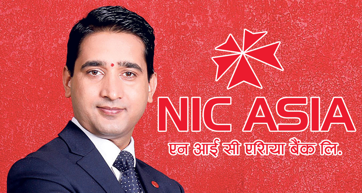 एनआईसी एसिया बैंकका सीईओ रोशन न्यौपानेले दिए राजीनामा