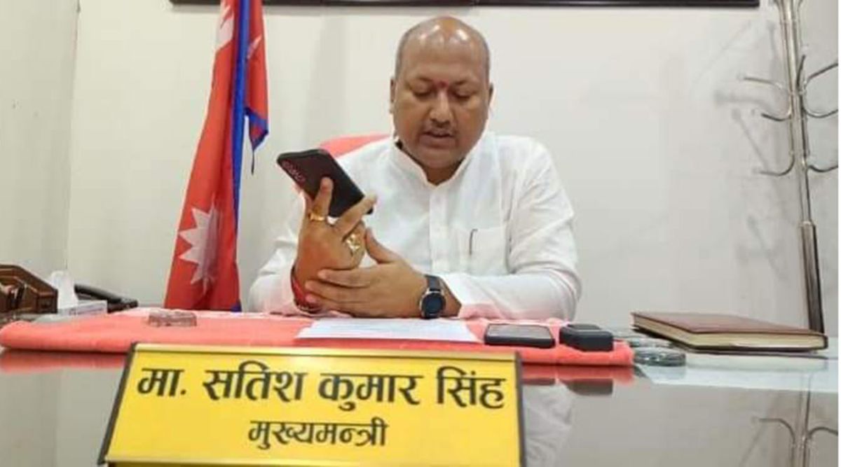 मधेसका मुख्यमन्त्री सिंहविरुद्ध अनुशासनको कारबाही गर्ने तयारी