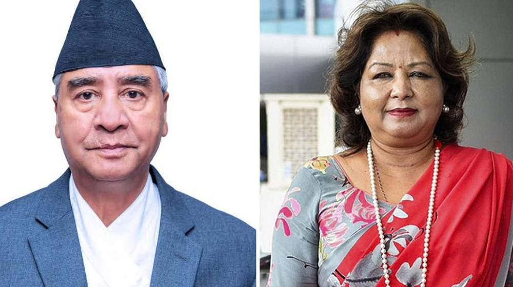 देउवा दम्पती देश छोड्ने तयारीमा, राहदानी रोक्का हुने सम्भावना