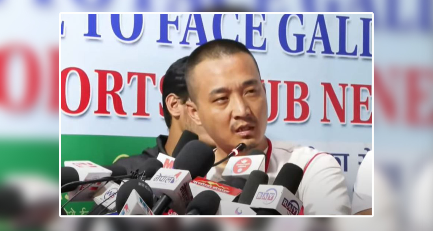 सुदन गुरुङमाथि पत्रकार सम्मेलनमै हातपात प्रयास