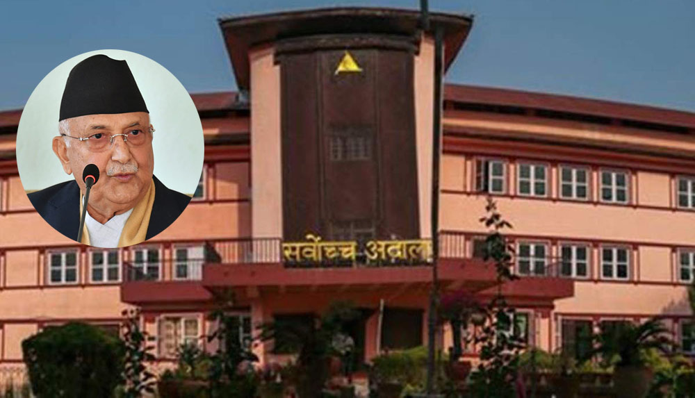 विश्वासको मतसम्बन्धी रिटको फैसला पूर्ण इजलासले गर्ने