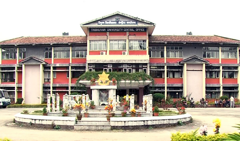 त्रिविको सम्पूर्ण पठनपाठन कार्त्तिक ११ देखि मात्रै हुने