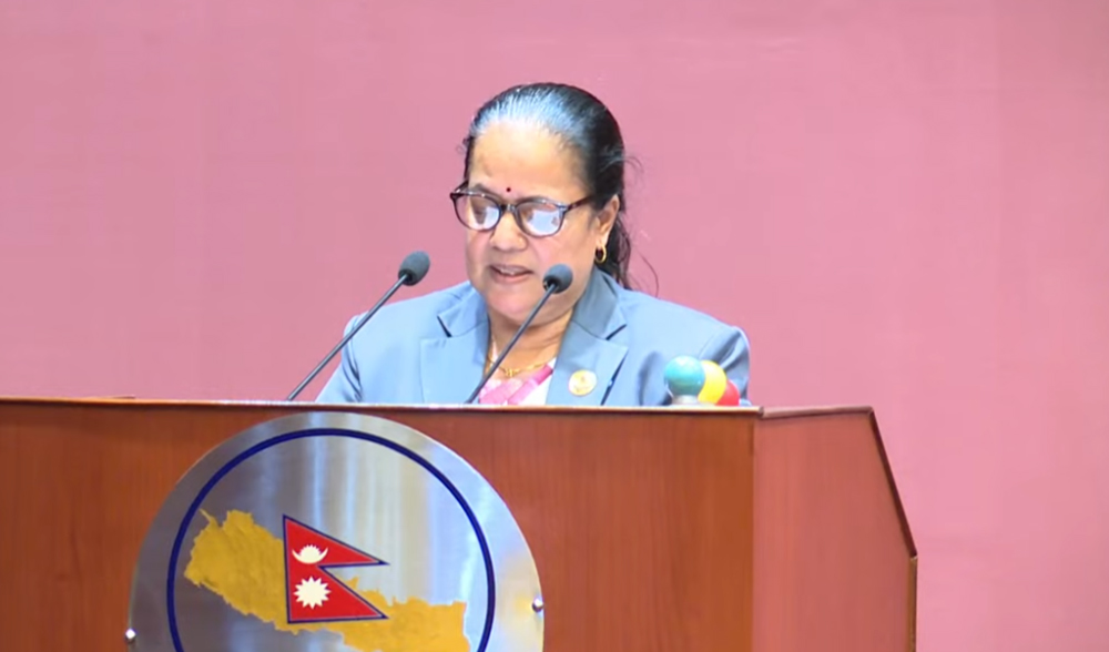 संघीय निजामती सेवा विधेयकको प्रतिवेदन राष्ट्रिय सभामा पेश