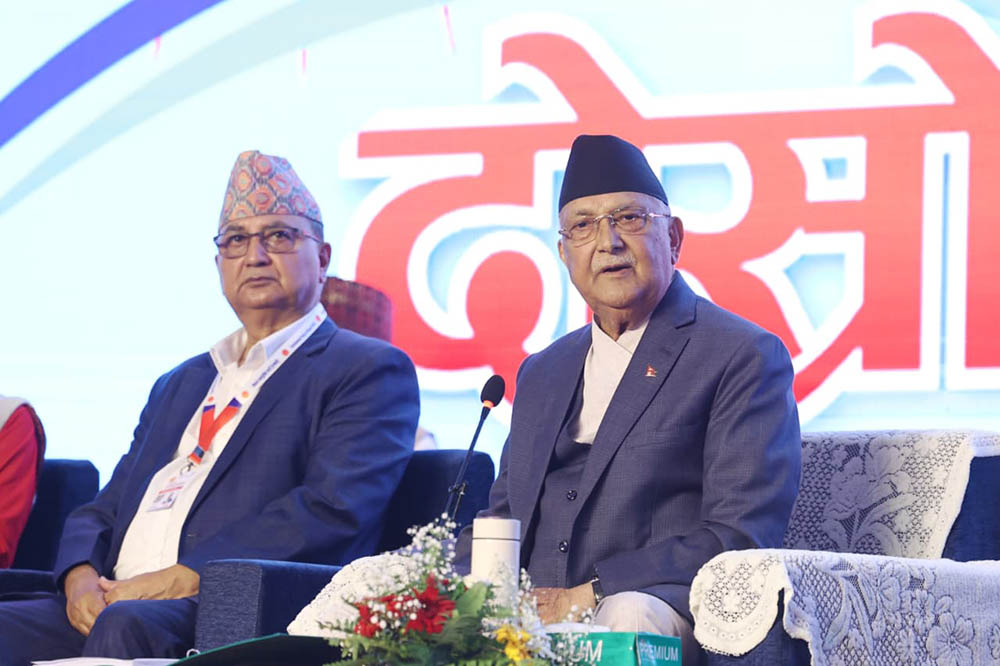 एमालेको दोस्रो विधान महाधिवेशन सुरु (फोटो फिचर)