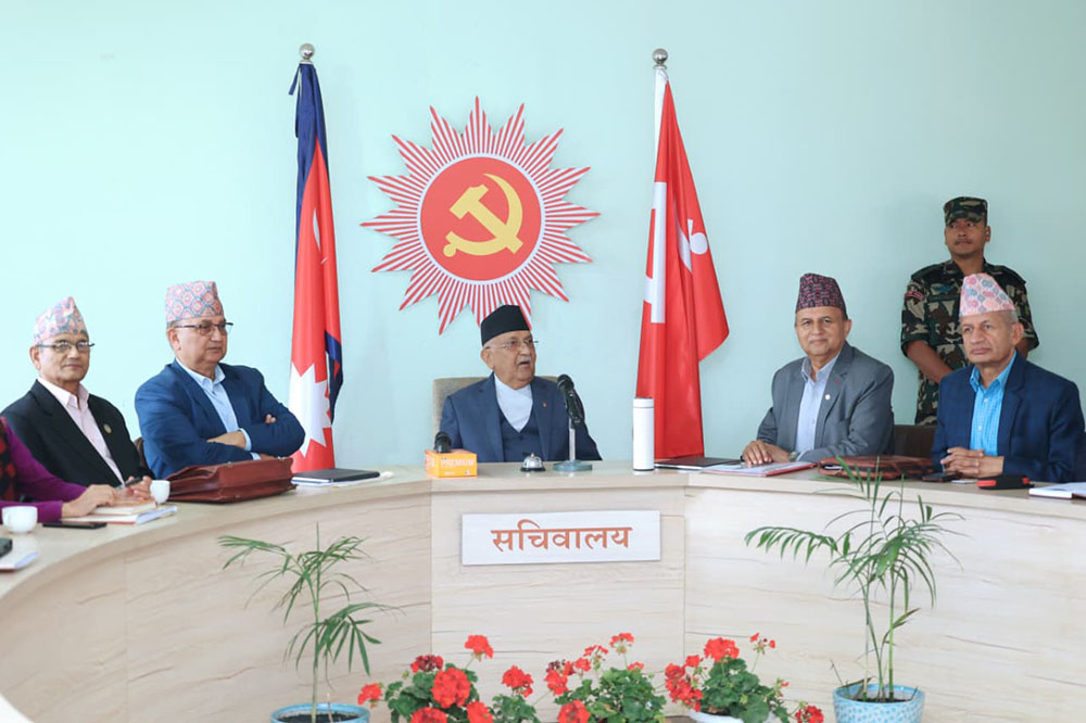 एमालेको सचिवालय बैठक सुरू