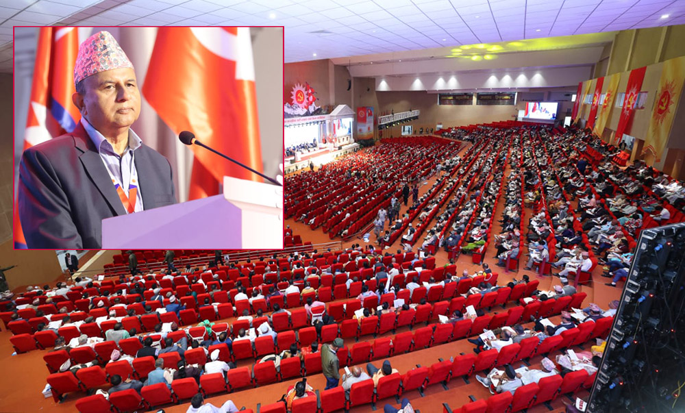 एमालेको संगठन– ६४ हजार ७०६ कमिटी, ६ लाख ६२ हजार ९६१ सदस्य