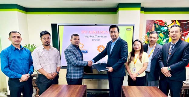 सनराइज होल्डिङ्गस् लिमिटेडले साधारण शेयर निष्काशन गर्ने