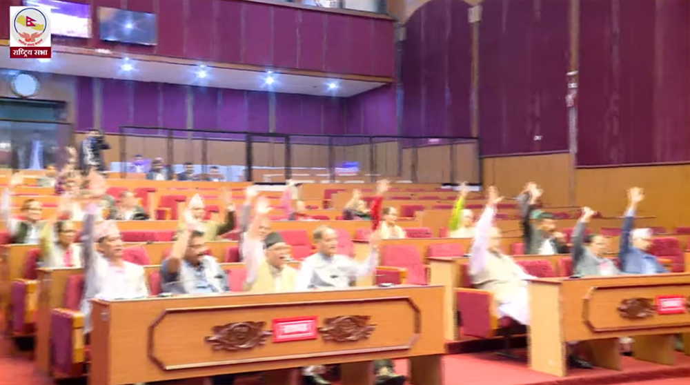 राष्ट्रिय सभाबाट संघीय निजामती सेवा विधेयक पारित