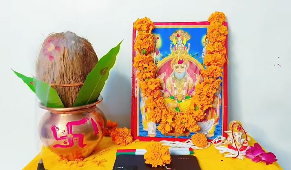 आज विश्वकर्मा पूजा मनाइँदै
