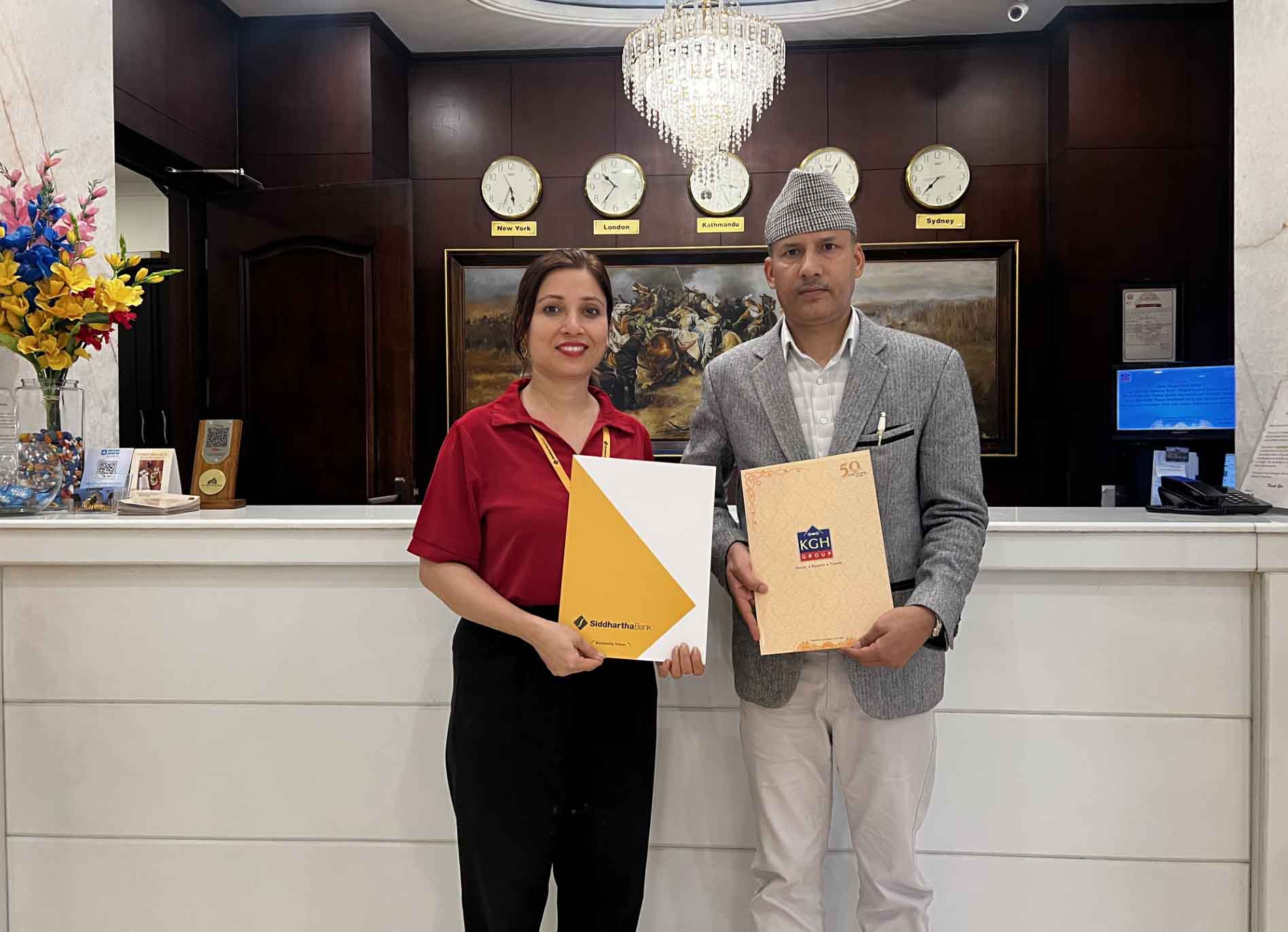 सिद्धार्थ बैंकका ग्राहकलाई वाटरफ्रन्ट रिसोर्टमा २०प्रतिशत सम्मको छुट