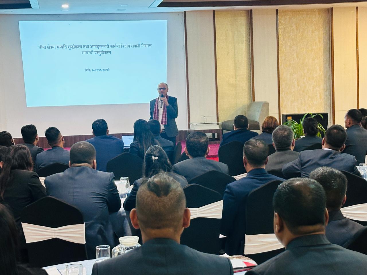 सन नेपाल लाइफको एमएल/सीएफटी तालिम : वित्तीय प्रणालीमा पारदर्शिता र सुरक्षा सुदृढीकरणमा जोड