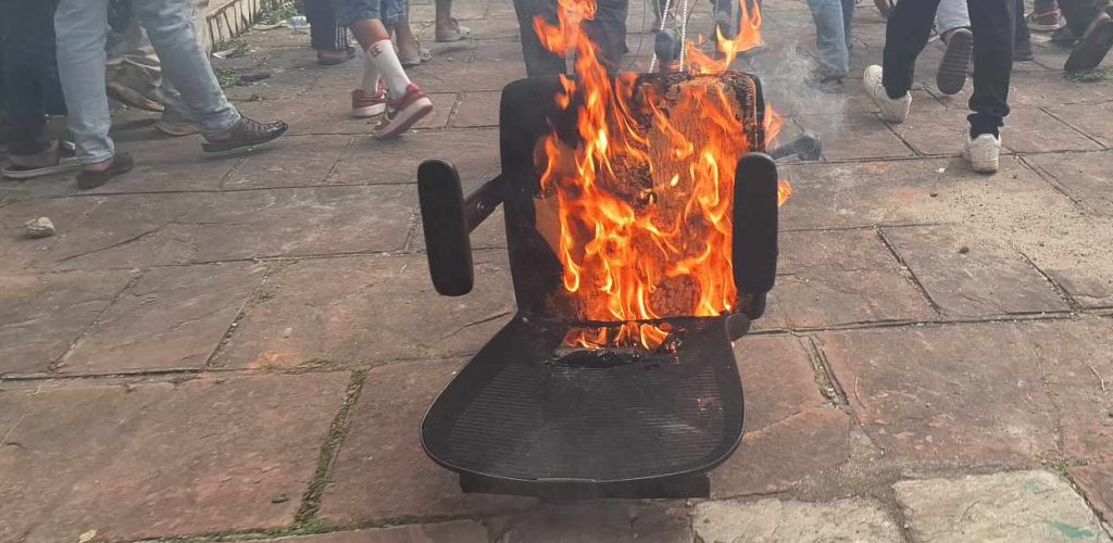 सर्वोच्च अदालतमा आगजनी