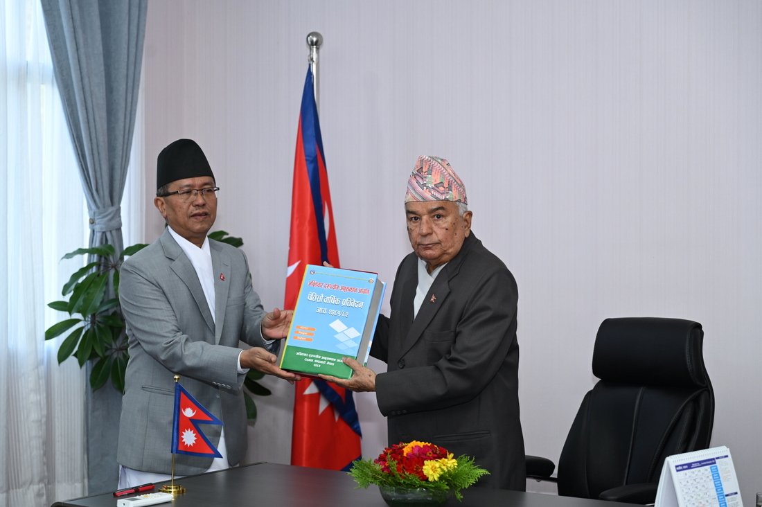 राष्ट्रपतिसमक्ष अख्तियारको वार्षिक प्रतिवेदन पेस