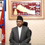 आयल निगम प्रतिस्पर्धी बन्नुपर्छ: मन्त्री सिन्हा