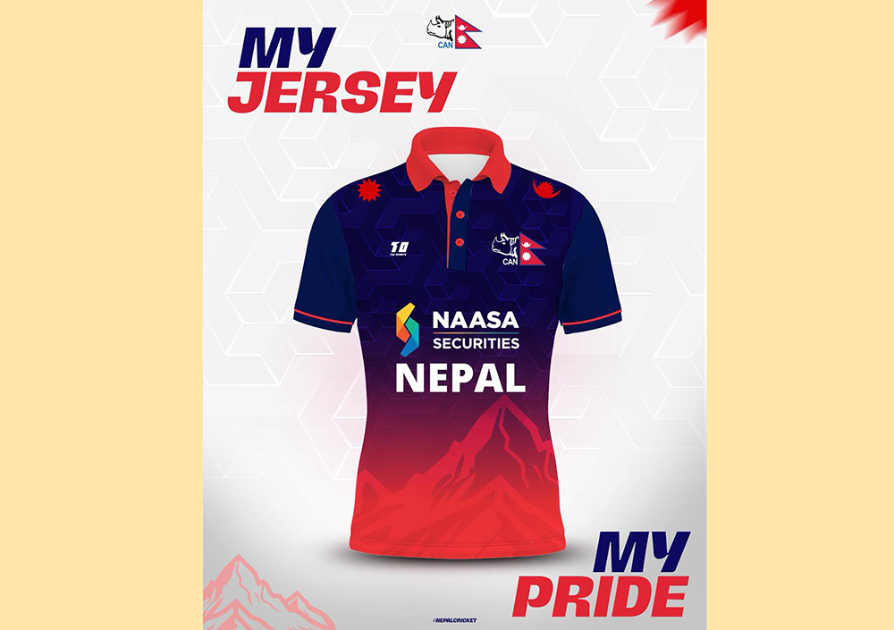 नेपाली राष्ट्रिय क्रिकेट टिमको नयाँ जर्सी सार्बजनिक