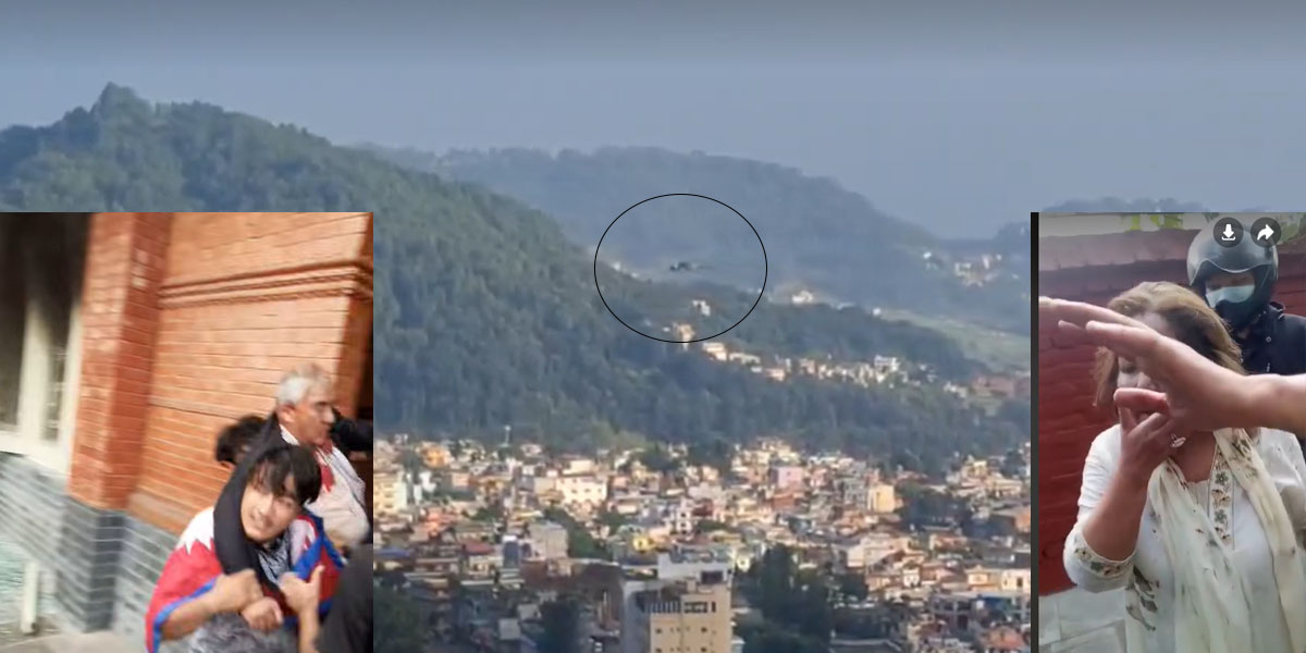 घाइते अवस्थामा देउवा दम्पतीको उद्धार, अस्पताल लैजान प्रदर्शनकारीले दिएनन्