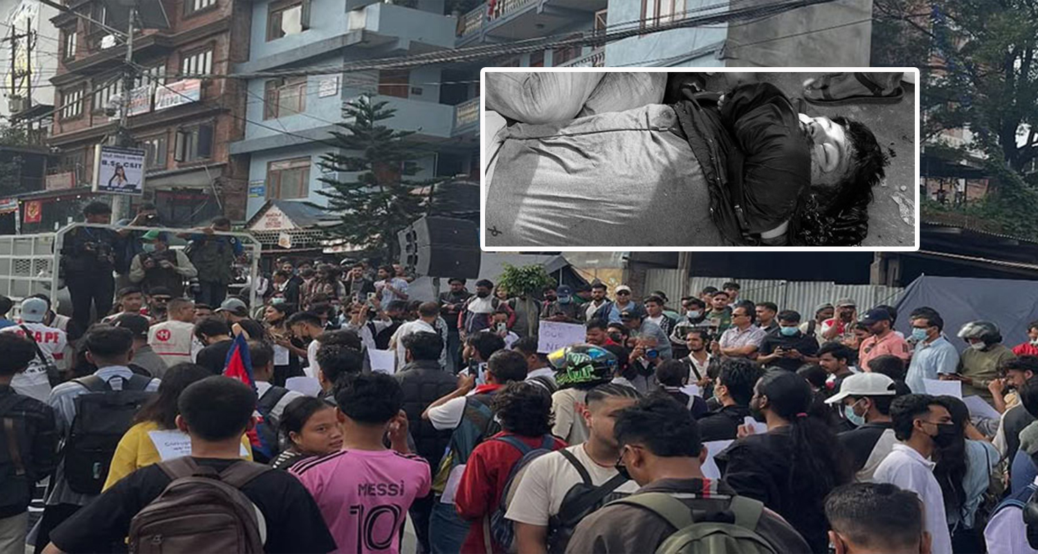 टिप्पणी : आफ्नै सन्तानमाथि गोली प्रहार गर्दा औँला काँप्दैन ?