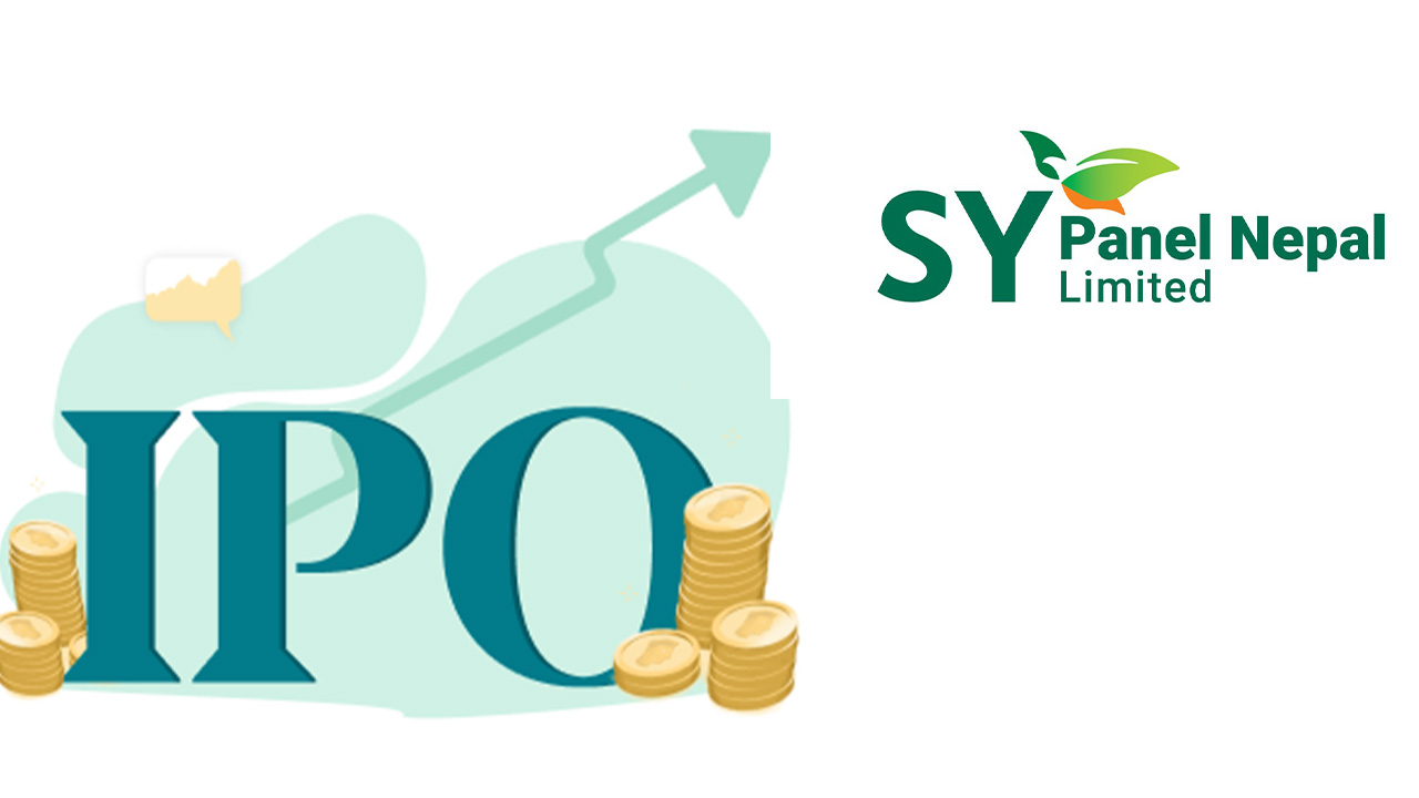 एसवाई प्यानलको स्थगित आईपीओ असोज ७ गतेदेखि निष्कासन हुने