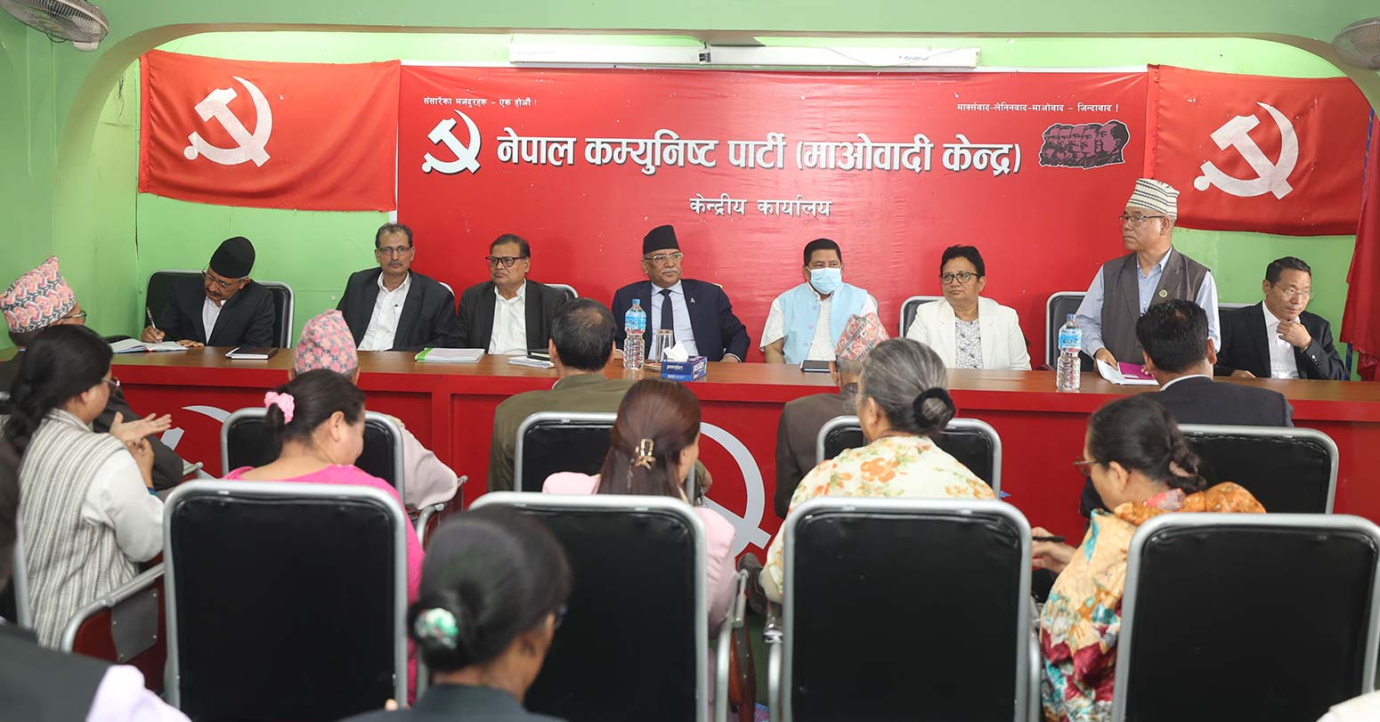 माओवादी केन्द्रको सचिवालय बैठक बस्दै