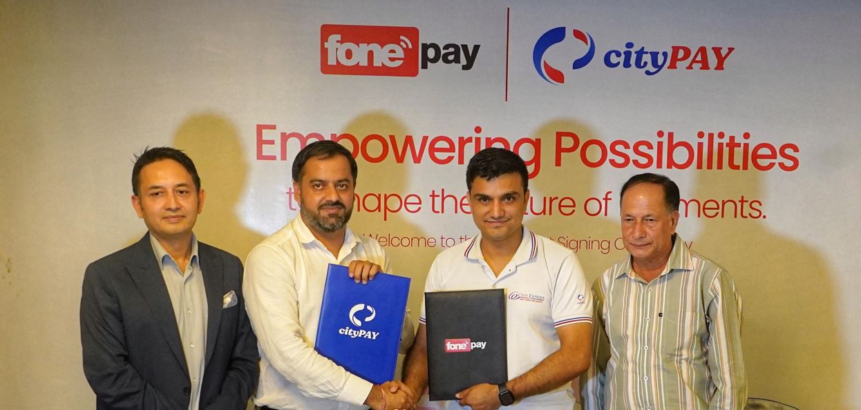 सिटीपे फोनेपे नेटवर्कमा सामेल