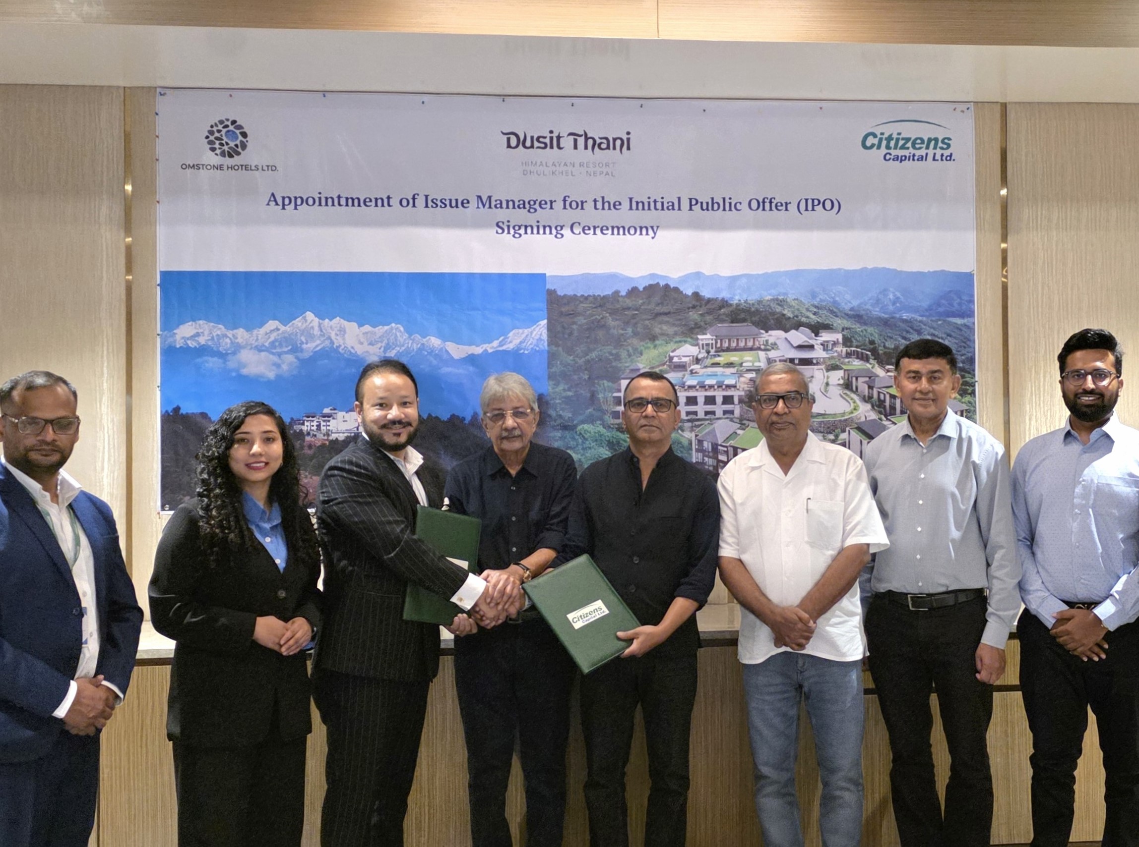 ओमस्टोन होटेल्स र सिटिजन्स र क्यापिटल लिमिटेड विच सम्झौता