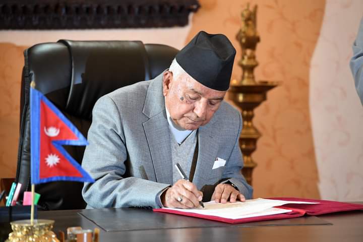 राष्ट्रपतिद्वारा प्रधानमन्त्रीको राजीनामा स्वीकृत