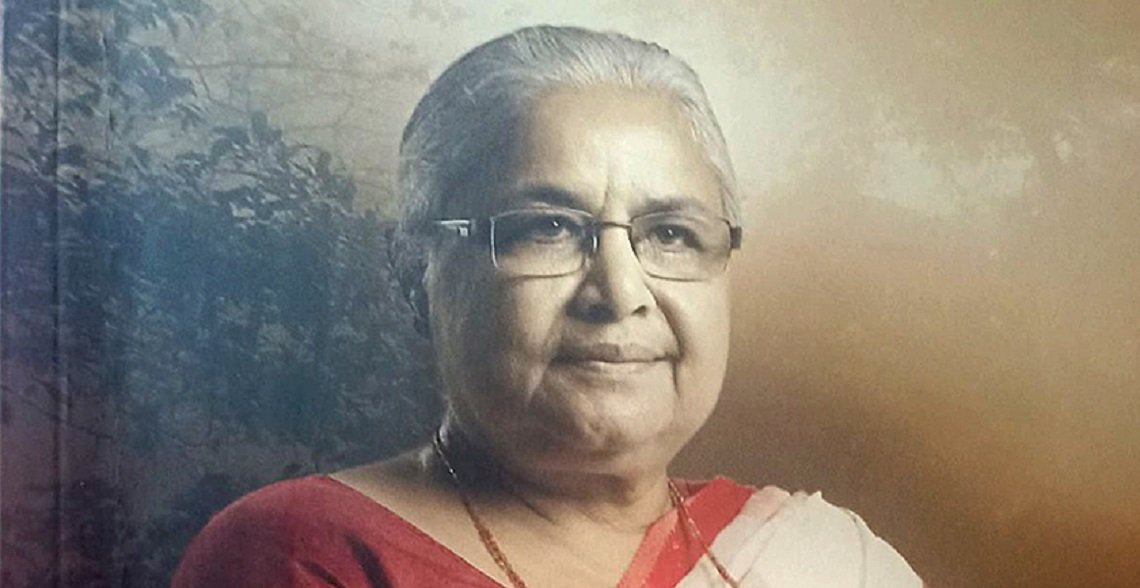 प्रधानमन्त्री सुशीला कार्कीको नाममा फेक आइडी कसले बनायो ?