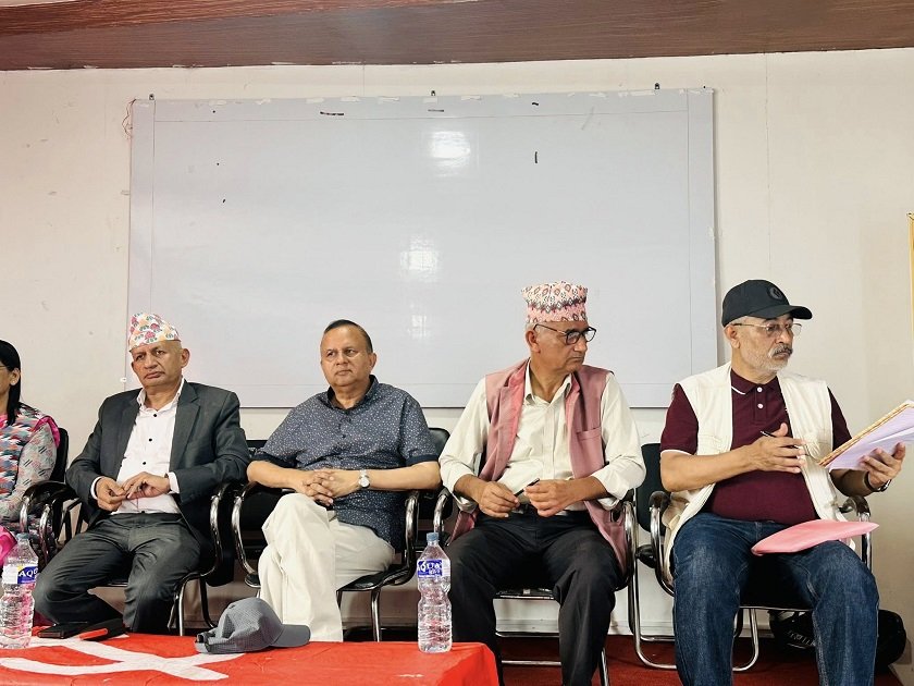 एमालेले च्यासलमै संविधान दिवस मनाउने