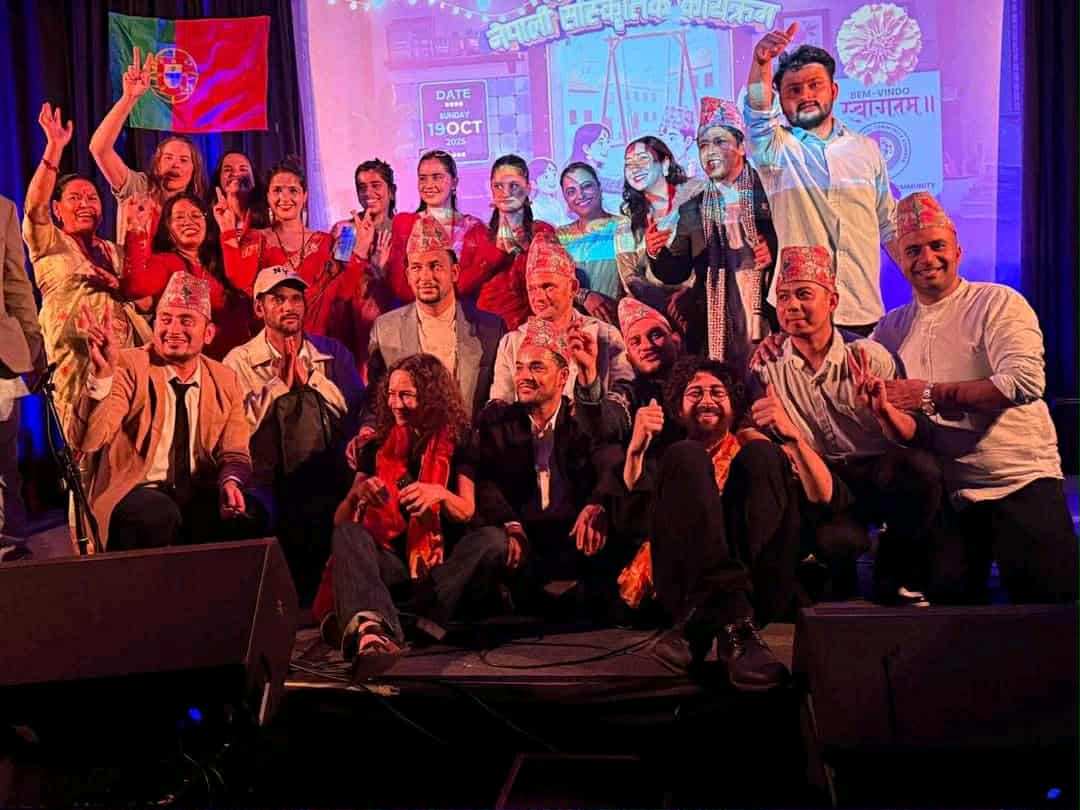 पोर्चुगलमा तिहार विशेष सांस्कृतिक कार्यक्रम भव्य रूपमा सम्पन्न