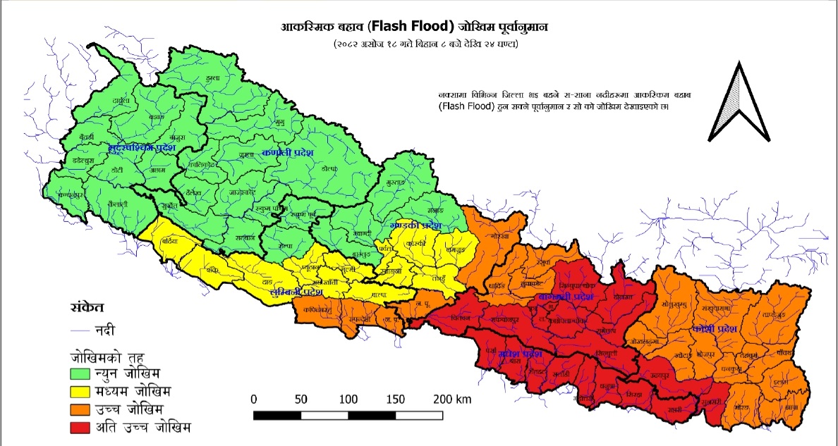 तीन प्रदेशबाट बाहिरियो यसवर्षको मनसुन