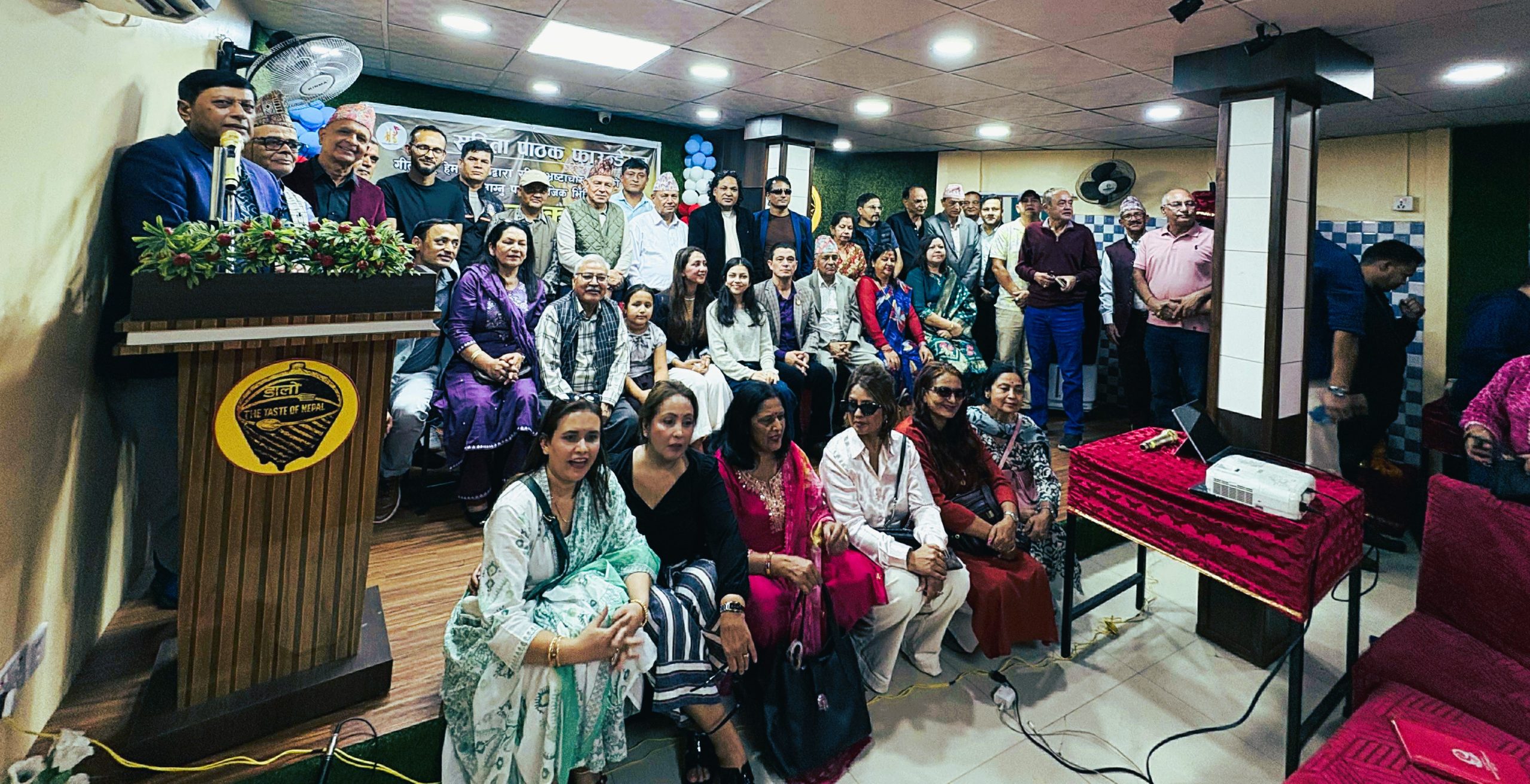 ‘अब जाग्नु पर्छ’ म्युजिक भिडिओ सार्वजनिक