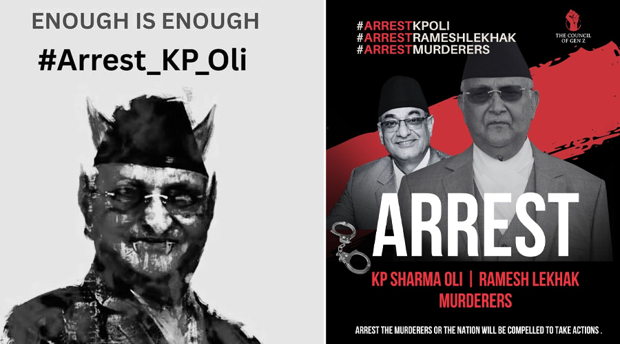 जेनजी अगुवाले चलाए ‘एरेस्ट केपी ओली’ अभियान