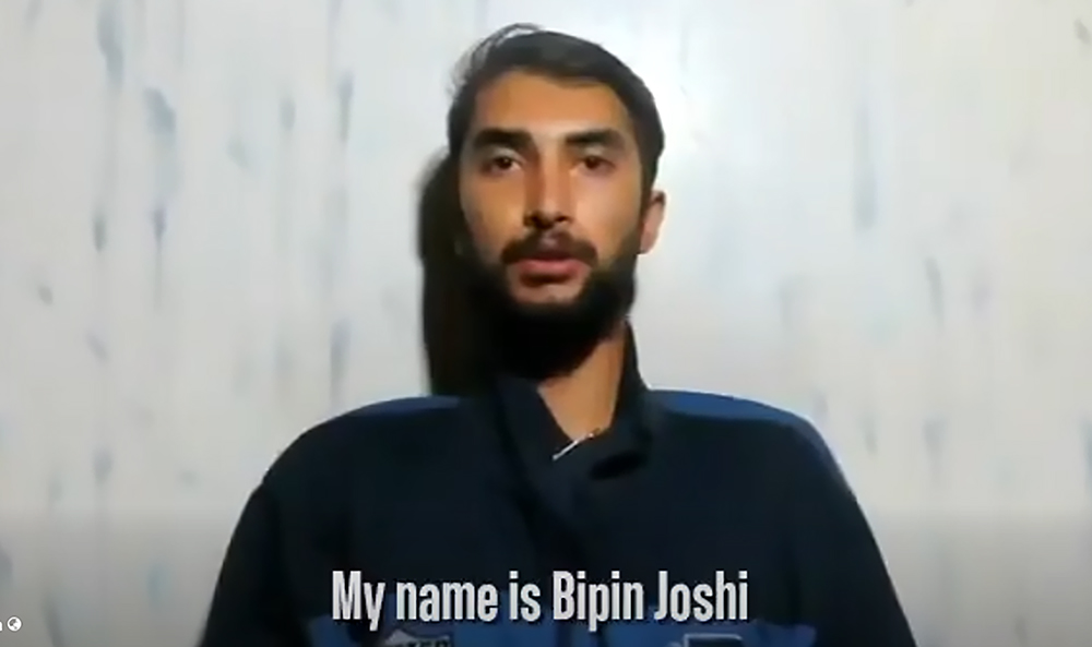 विपिन जोशीको अवस्था अझै अज्ञात, बन्धकको सूचीमा छैन नाम