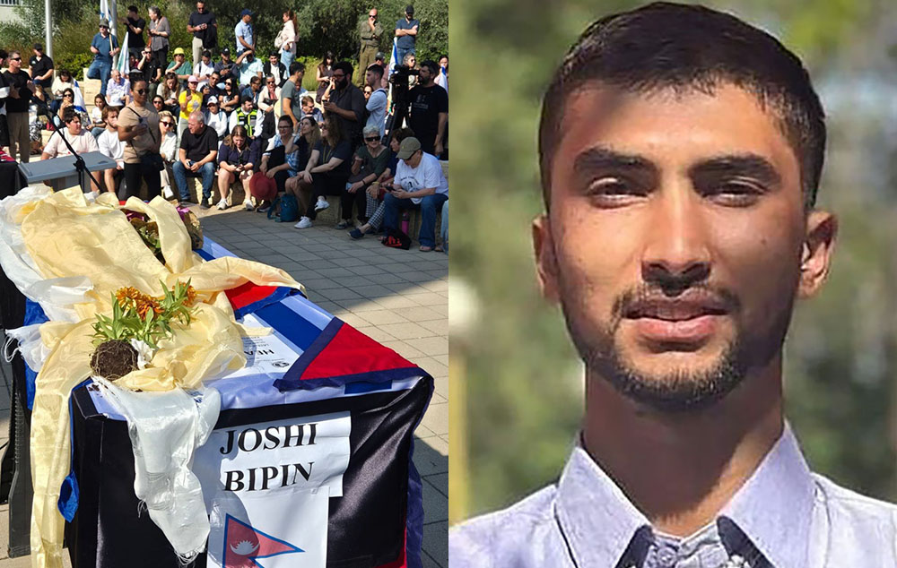 सुदूरपश्चिम सरकारले स्व. विपिनको परिवारलाई दुई लाख सहयोग गर्ने