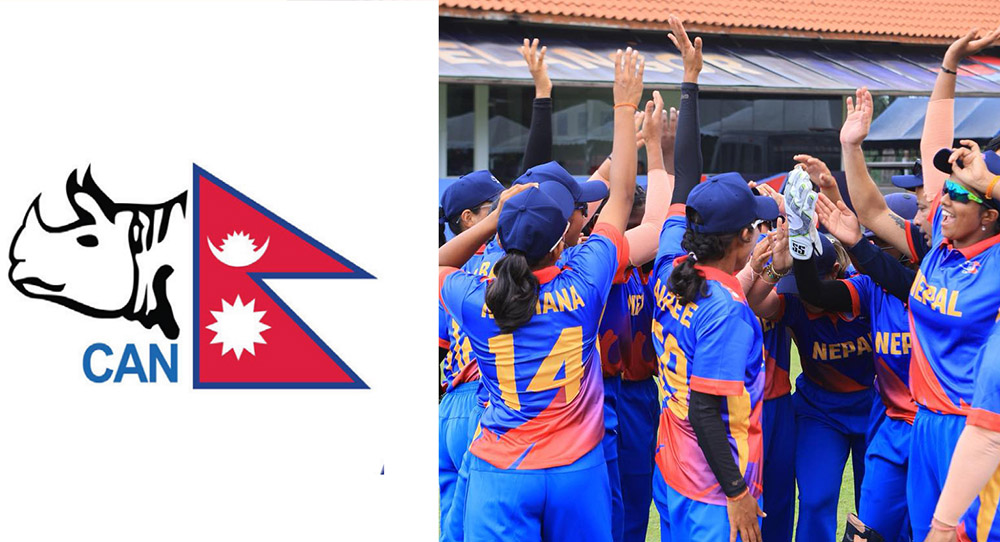 महिला राष्ट्रिय क्रिकेट टिमको मुख्य प्रशिक्षकको आवेदन खुल्यो