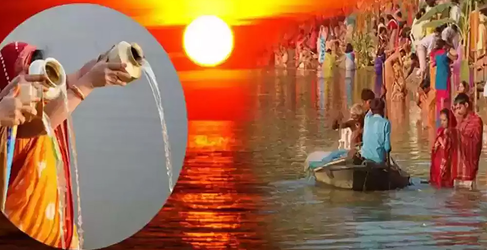 कसरी मनाइन्छ छठ पर्व ?