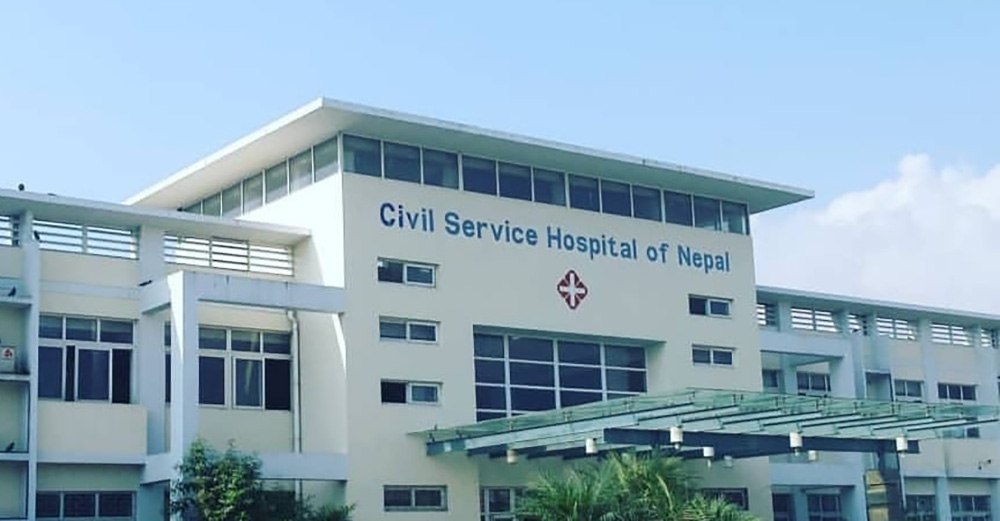 सिभिल अस्पतालमा एमआरलाई प्रतिबन्ध