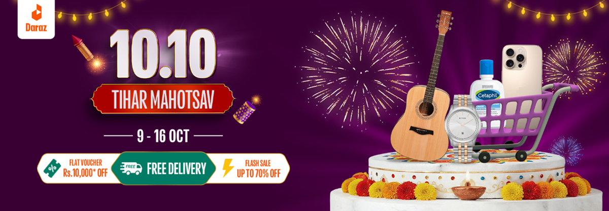 दराजले घोषणा गर्‍यो १०‍.१० तिहार महोत्सव, ७० प्रतिशतसम्म छुट पाइने