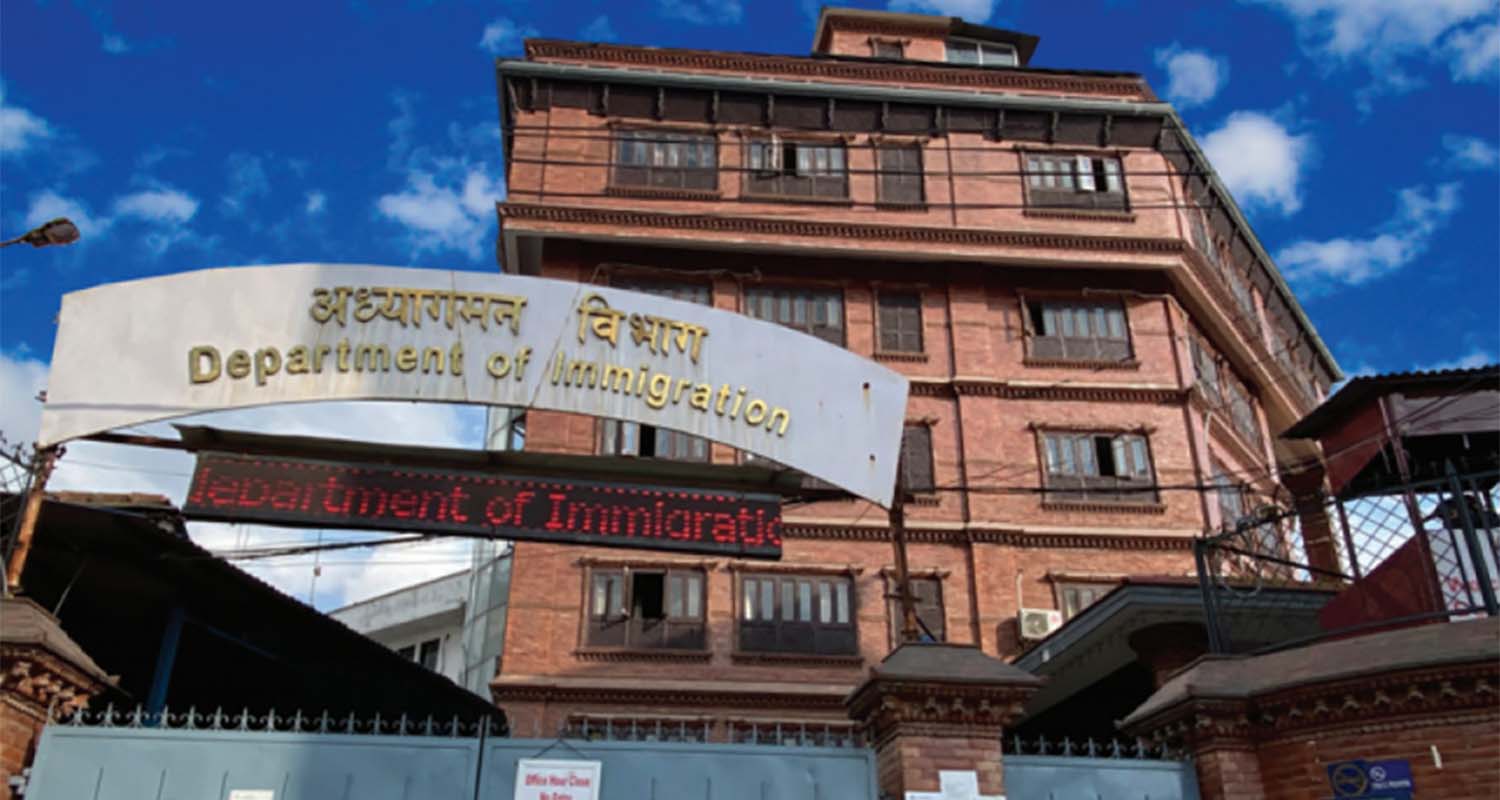 भिजिट भिसामा नयाँ मापदण्ड लागु