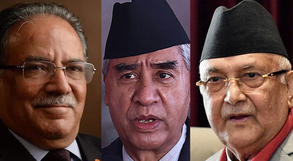 प्रमुख दलको मूल नेतृत्वले क्षमायाचनासहित स्वेच्छिक अवकाश लिन नागरिक समुहको सुझाव