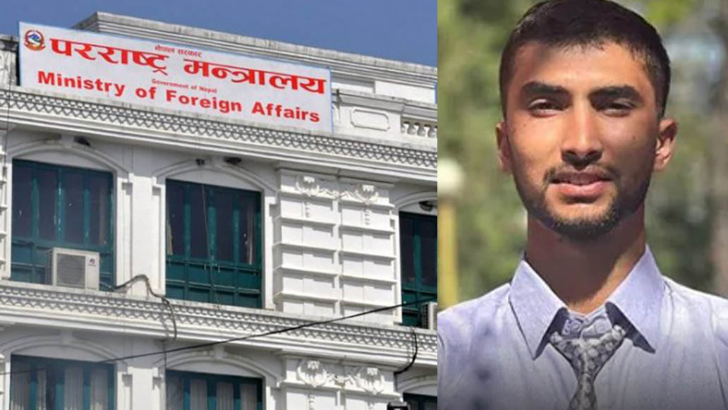 विपिन जोशीको शव नेपाल ल्याउने प्रक्रिया शुरु भयो- परराष्ट्र मन्त्रालय