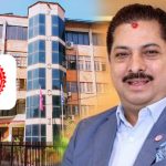 उद्योग वाणिज्य महासंघको ‘नीति सम्वाद’ कार्यक्रम भोलि