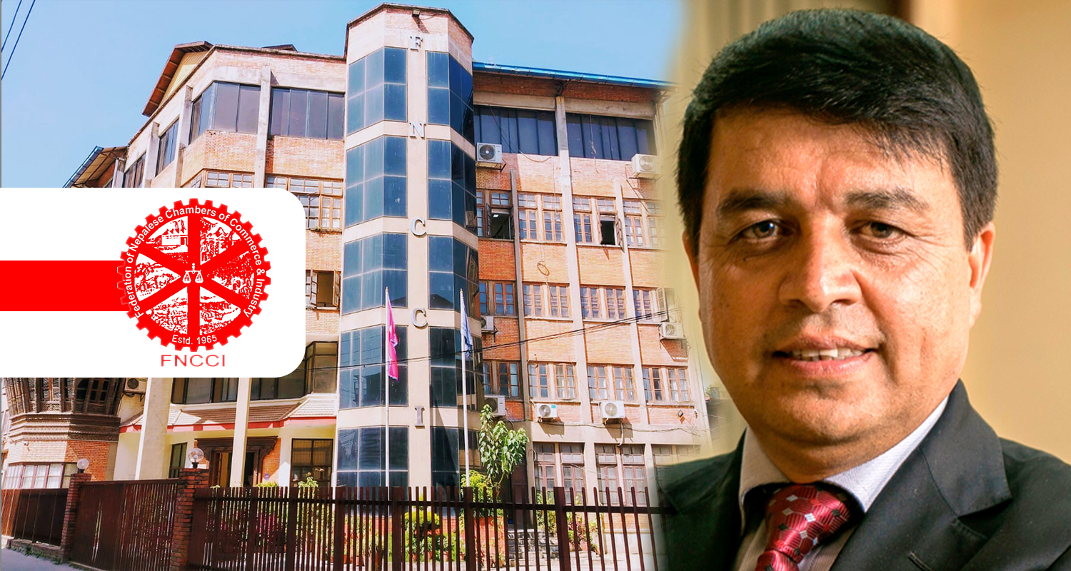 निजी क्षेत्रले सरकारसँग माग्यो सुरक्षा प्रत्याभूति, जाहेरी नलिएपछि उद्योगी–व्यवसायीको मनोबल झन कमजोर