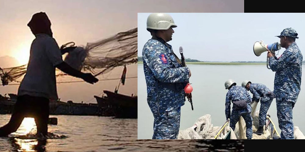 बंगलादेशमा ‘हिल्सा माछा’ बचाउन सेना परिचालन