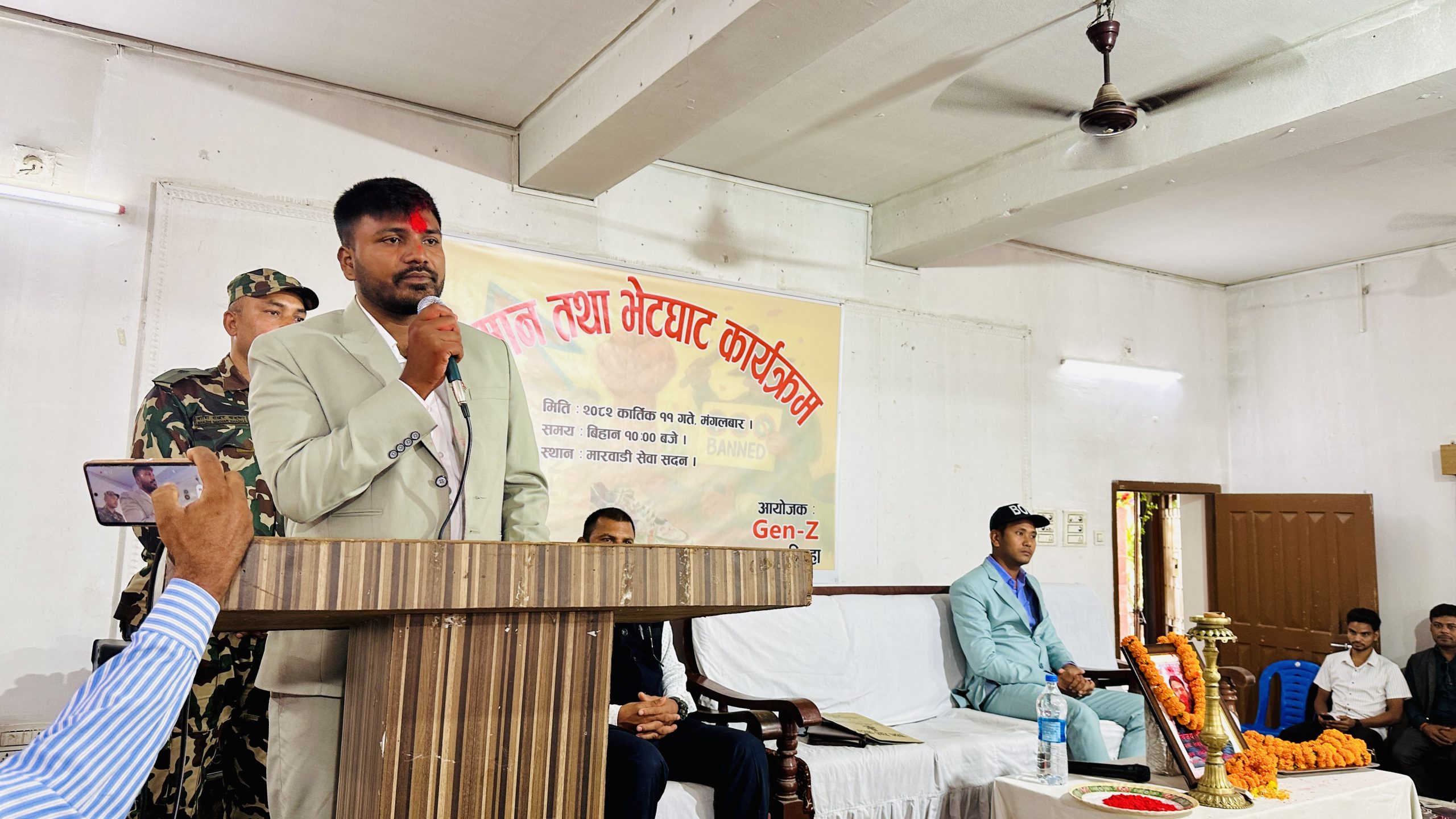 नीतिगत भ्रष्टाचारका कारण विकासका काम अवरुद्ध भयोः मन्त्री गुप्ता