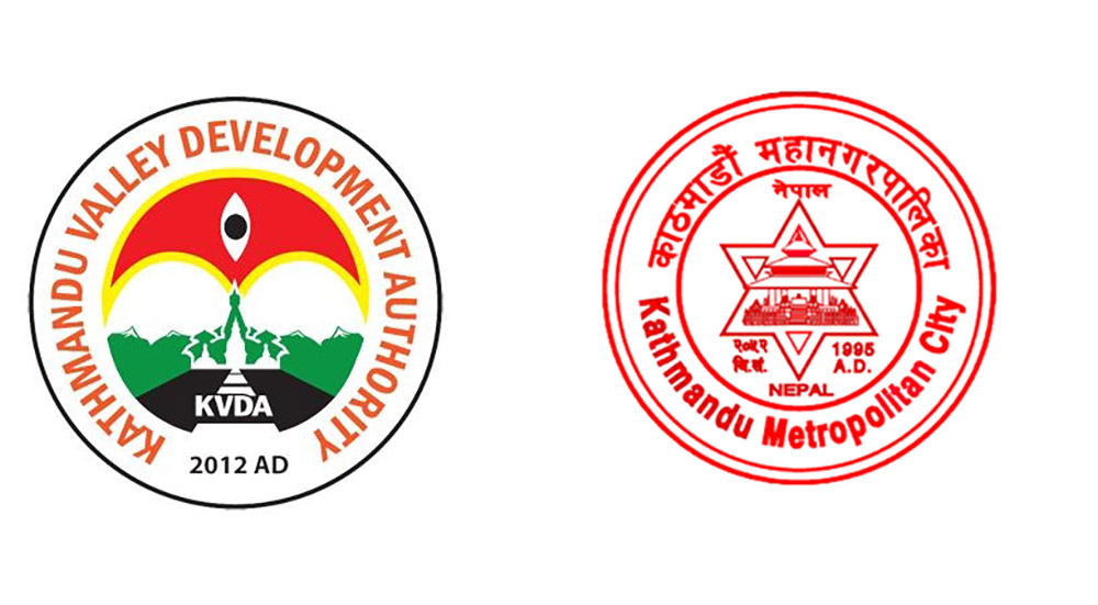 काठमाडौंमा अतिक्रमित जग्गा तथा मापदण्ड विपरीतका संरचना सात दिन भित्र खाली गर्न अल्टिमेटम