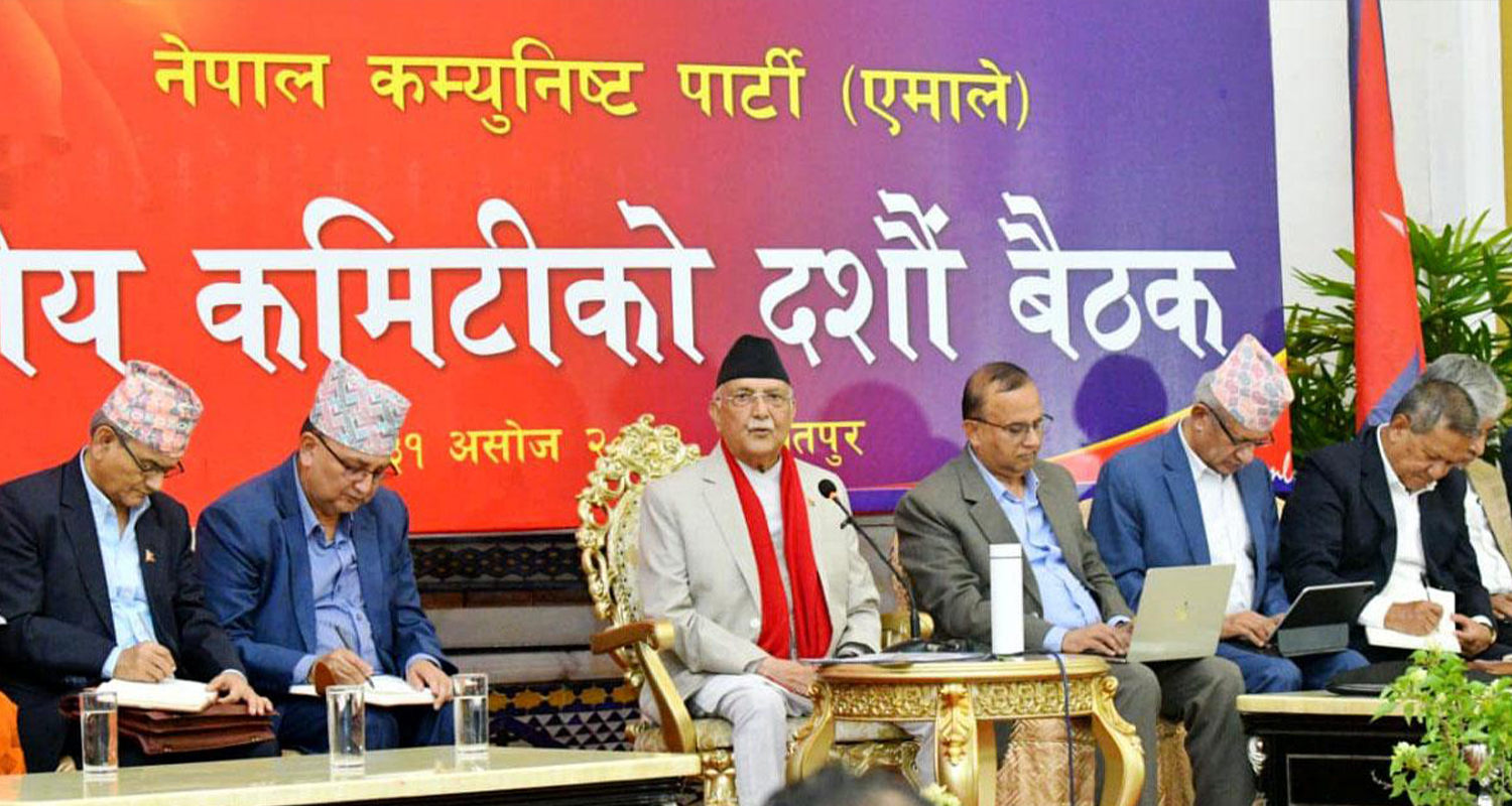 राष्ट्रिय स्वाभिमानका साथ देशको शिर माथि उठाउनुपर्छ : केपी ओली