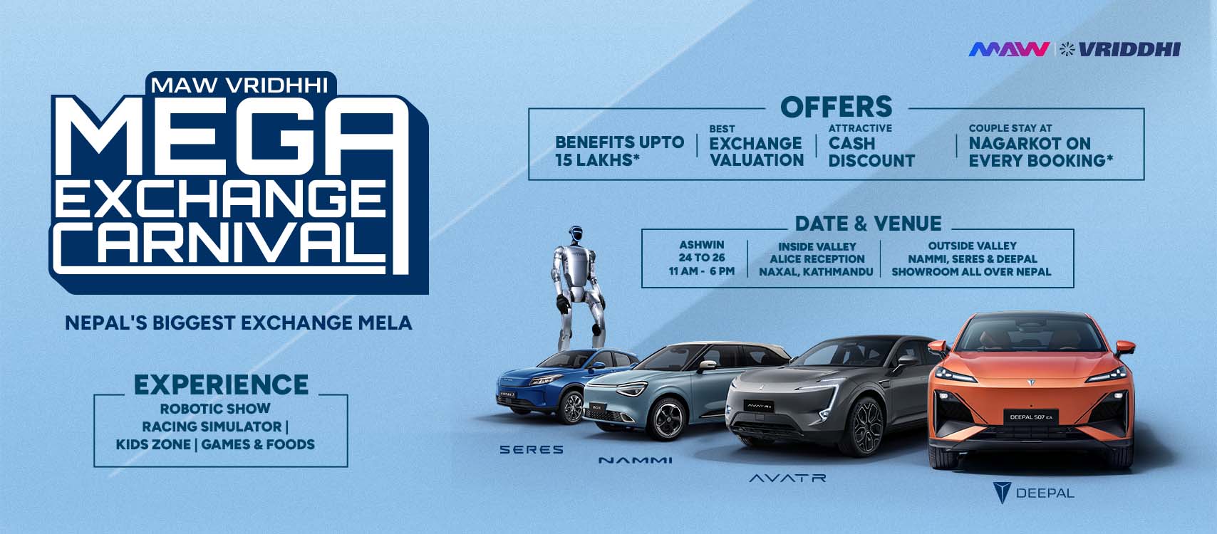 एमएडब्लु वृद्धिले एक्सचेन्ज मेला आयोजना गर्दै, १५ लाख रुपैयाँसम्म छुट पाइने